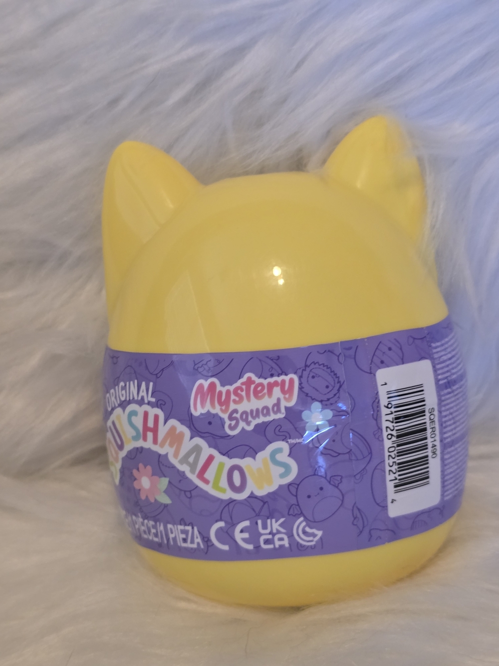 Squishmallows Yellow Mystery Squad Plush Bath Toy with Purple Label